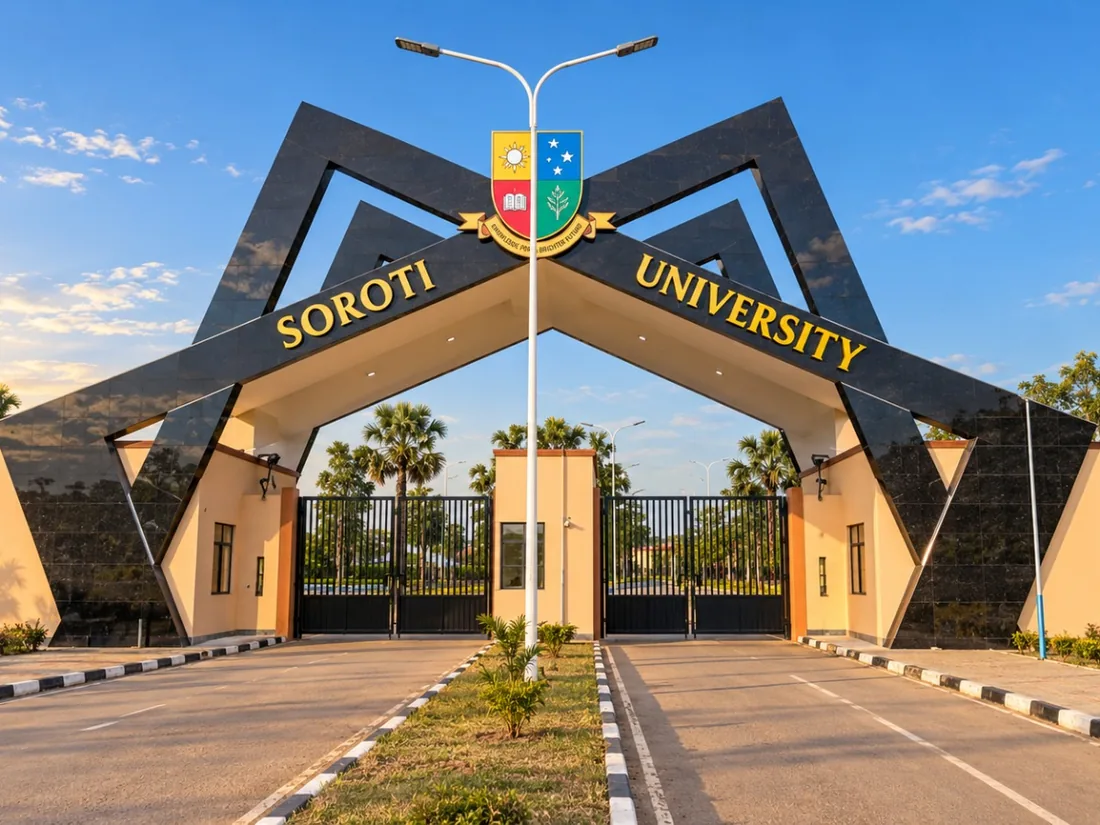 The completed entrance gate at Soroti University